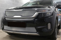 Защита радиатора - KIA SELTOS 2019-2024г.в. (I) Защита радиатора - KIA SELTOS 2019-2024г.в. (I)