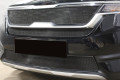 Защита радиатора - KIA SELTOS 2019-2024г.в. (I) Защита радиатора - KIA SELTOS 2019-2024г.в. (I)