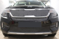 Защита радиатора - KIA SELTOS 2019-2024г.в. (I) Защита радиатора - KIA SELTOS 2019-2024г.в. (I)
