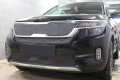 Защита радиатора - KIA SELTOS 2019-2024г.в. (I) Защита радиатора - KIA SELTOS 2019-2024г.в. (I)