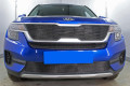 Защита радиатора - KIA SELTOS 2019-2024г.в. (I) Защита радиатора - KIA SELTOS 2019-2024г.в. (I)