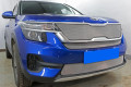 Защита радиатора - KIA SELTOS 2019-2024г.в. (I) Защита радиатора - KIA SELTOS 2019-2024г.в. (I)