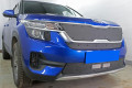 Защита радиатора - KIA SELTOS 2019-2024г.в. (I) Защита радиатора - KIA SELTOS 2019-2024г.в. (I)