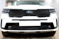 Защита радиатора - KIA SORENTO 2020-2024г.в. (IV) Защита радиатора - KIA SORENTO 2020-2024г.в. (IV)