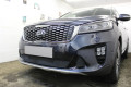 Защита радиатора - KIA SORENTO PRIME 2017-2020г.в. (III рестайлинг) 
