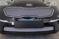 Защита радиатора - KIA SPORTAGE 2018-2022г.в. (IV рестайлинг) (кроме GT-Line) Защита радиатора - KIA SPORTAGE 2018-2022г.в. (IV рестайлинг) (кроме GT-Line)