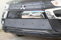 Защита радиатора - MITSUBISHI ASX 2017-2019г.в. (I рестайлинг-2) Защита радиатора - MITSUBISHI ASX 2017-2019г.в. (I рестайлинг-2)