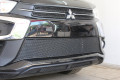 Защита радиатора - MITSUBISHI ASX 2017-2019г.в. (I рестайлинг-2) Защита радиатора - MITSUBISHI ASX 2017-2019г.в. (I рестайлинг-2)