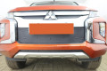 Защита радиатора - MITSUBISHI L200 2018-2024г.в. (V рестайлинг)
