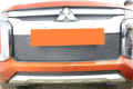 Защита радиатора - MITSUBISHI L200 2018-2024г.в. (V рестайлинг)