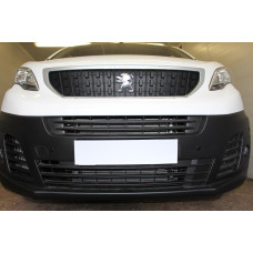 Защита радиатора - PEUGEOT EXPERT 2016-2024г.в. (III) 