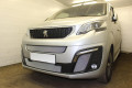 Защита радиатора - PEUGEOT TRAVELLER 2017-2024г.в. (I) Защита радиатора - PEUGEOT TRAVELLER 2017-2024г.в. (I)
