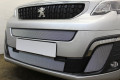 Защита радиатора - PEUGEOT TRAVELLER 2017-2024г.в. (I) Защита радиатора - PEUGEOT TRAVELLER 2017-2024г.в. (I)