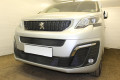 Защита радиатора - PEUGEOT TRAVELLER 2017-2024г.в. (I) Защита радиатора - PEUGEOT TRAVELLER 2017-2024г.в. (I)