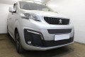 Защита радиатора - PEUGEOT TRAVELLER 2017-2024г.в. (I) Защита радиатора - PEUGEOT TRAVELLER 2017-2024г.в. (I)