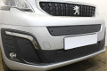 Защита радиатора - PEUGEOT TRAVELLER 2017-2024г.в. (I) Защита радиатора - PEUGEOT TRAVELLER 2017-2024г.в. (I)