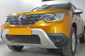 Защита радиатора - RENAULT DUSTER 2020-2024г.в. (II) Защита радиатора - RENAULT DUSTER 2020-2024г.в. (II)