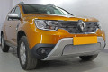 Защита радиатора - RENAULT DUSTER 2020-2024г.в. (II) Защита радиатора - RENAULT DUSTER 2020-2024г.в. (II)