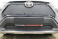 Защита радиатора - TOYOTA RAV4 (XA50) 2018-2024г.в. (V) 