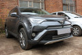 Защита радиатора - TOYOTA RAV4 2015-2019г.в. (IV рестайлинг)