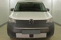 Защита радиатора - VOLKSWAGEN CADDY 2020-2024г.в. (V)
