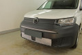 Защита радиатора - VOLKSWAGEN CADDY 2020-2024г.в. (V)