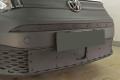 Защита радиатора - VOLKSWAGEN CADDY 2020-2024г.в. (V)