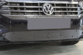 Защита радиатора - VOLKSWAGEN JETTA 2018-2024г.в. (VII) 
