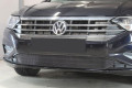 Защита радиатора - VOLKSWAGEN JETTA 2018-2024г.в. (VII) 