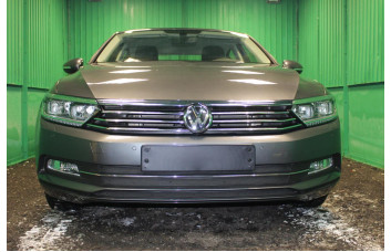 Защита радиатора - VOLKSWAGEN PASSAT (B8) 2015-2020г.в. (VIII)  1,4 TSI / 1.6 TDI 