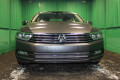 Защита радиатора - VOLKSWAGEN PASSAT (B8) 2015-2020г.в. (VIII)  1,8 TSI / 2.0 TSI 