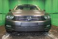 Защита радиатора - VOLKSWAGEN PASSAT (B8) 2015-2020г.в. (VIII)  1,8 TSI / 2.0 TSI 