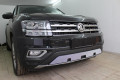 Защита радиатора - VOLKSWAGEN TERAMONT 2016-2020г.в. (I)