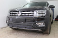 Защита радиатора - VOLKSWAGEN TERAMONT 2016-2020г.в. (I)