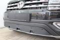 Защита радиатора - VOLKSWAGEN TERAMONT 2016-2020г.в. (I)