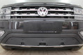 Защита радиатора - VOLKSWAGEN TERAMONT 2016-2020г.в. (I)