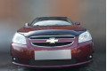 Защита радиатора - CHEVROLET EPICA 2006-2012г.в. (I)