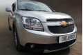 Защита радиатора - CHEVROLET ORLANDO 2011-2015г.в. (I)