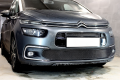 Защита радиатора - CITROEN C4 GRAND PICASSO 2016-2018г.в. (II рестайлинг) Защита радиатора - CITROEN C4 GRAND PICASSO 2016-2018г.в. (II рестайлинг)