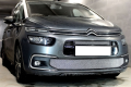 Защита радиатора - CITROEN C4 GRAND PICASSO 2016-2018г.в. (II рестайлинг) Защита радиатора - CITROEN C4 GRAND PICASSO 2016-2018г.в. (II рестайлинг)