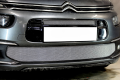 Защита радиатора - CITROEN C4 GRAND PICASSO 2016-2018г.в. (II рестайлинг) Защита радиатора - CITROEN C4 GRAND PICASSO 2016-2018г.в. (II рестайлинг)