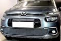 Защита радиатора - CITROEN C4 GRAND PICASSO 2016-2018г.в. (II рестайлинг) Защита радиатора - CITROEN C4 GRAND PICASSO 2016-2018г.в. (II рестайлинг)