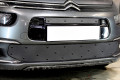Защита радиатора - CITROEN C4 GRAND PICASSO 2016-2018г.в. (II рестайлинг) Защита радиатора - CITROEN C4 GRAND PICASSO 2016-2018г.в. (II рестайлинг)