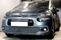 Защита радиатора - CITROEN C4 GRAND PICASSO 2016-2018г.в. (II рестайлинг) Защита радиатора - CITROEN C4 GRAND PICASSO 2016-2018г.в. (II рестайлинг)