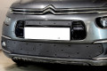 Защита радиатора - CITROEN C4 GRAND PICASSO 2016-2018г.в. (II рестайлинг) Защита радиатора - CITROEN C4 GRAND PICASSO 2016-2018г.в. (II рестайлинг)