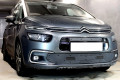 Защита радиатора - CITROEN C4 GRAND PICASSO 2016-2018г.в. (II рестайлинг) Защита радиатора - CITROEN C4 GRAND PICASSO 2016-2018г.в. (II рестайлинг)