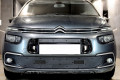 Защита радиатора - CITROEN C4 GRAND PICASSO 2016-2018г.в. (II рестайлинг) Защита радиатора - CITROEN C4 GRAND PICASSO 2016-2018г.в. (II рестайлинг)
