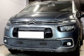 Защита радиатора - CITROEN C4 GRAND PICASSO 2016-2018г.в. (II рестайлинг) Защита радиатора - CITROEN C4 GRAND PICASSO 2016-2018г.в. (II рестайлинг)