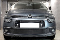 Защита радиатора - CITROEN C4 GRAND PICASSO 2016-2018г.в. (II рестайлинг) Защита радиатора - CITROEN C4 GRAND PICASSO 2016-2018г.в. (II рестайлинг)
