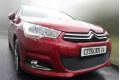 Защита радиатора - CITROEN C4 2013-2016г.в. (II) хэтчбэк